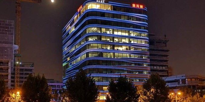 金龍魚大廈的具體位置在哪里：北京金龍魚大廈 金龍魚大廈的具體位置在哪里：北京金龍魚大廈 龍魚百科 第1張