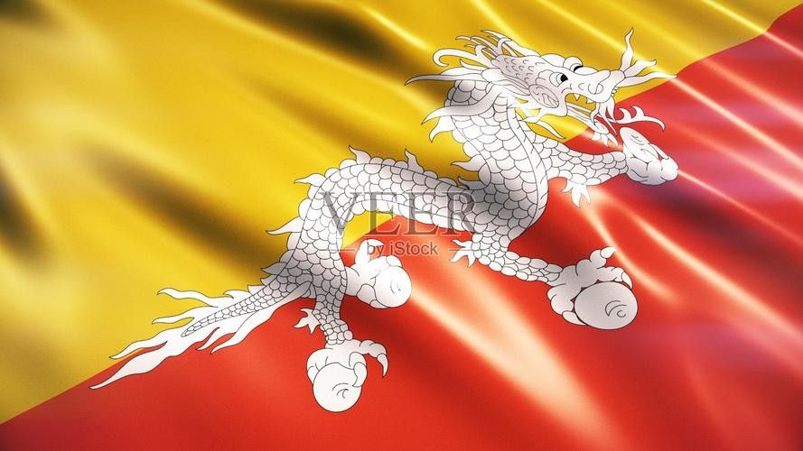 能提供一張不丹國旗的圖片嗎？：不丹國旗的設計與設計