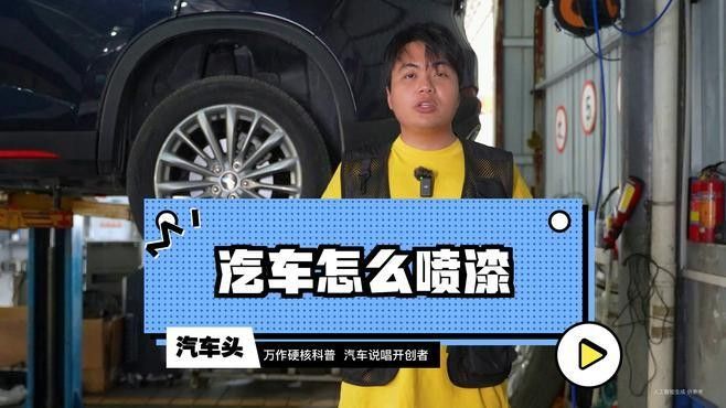 如何申請廣西龍魚漆業的招聘崗位：如何申請廣西龍魚漆業招聘崗位