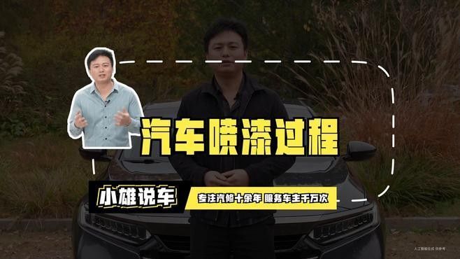 如何申請廣西龍魚漆業的招聘崗位：如何申請廣西龍魚漆業招聘崗位