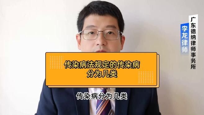 感染癥狀有哪些：感染和病毒感染的三個(gè)階段是什么樣子的醫(yī)師三甲感染是什么癥狀