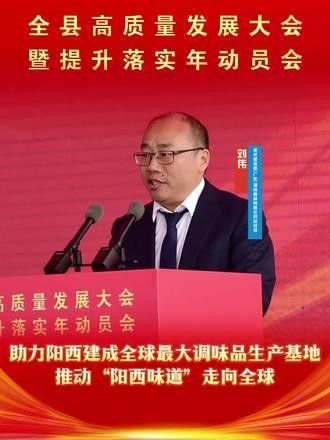 金龍魚金廚有哪些招聘崗位：金龍魚金廚招聘boss直聘