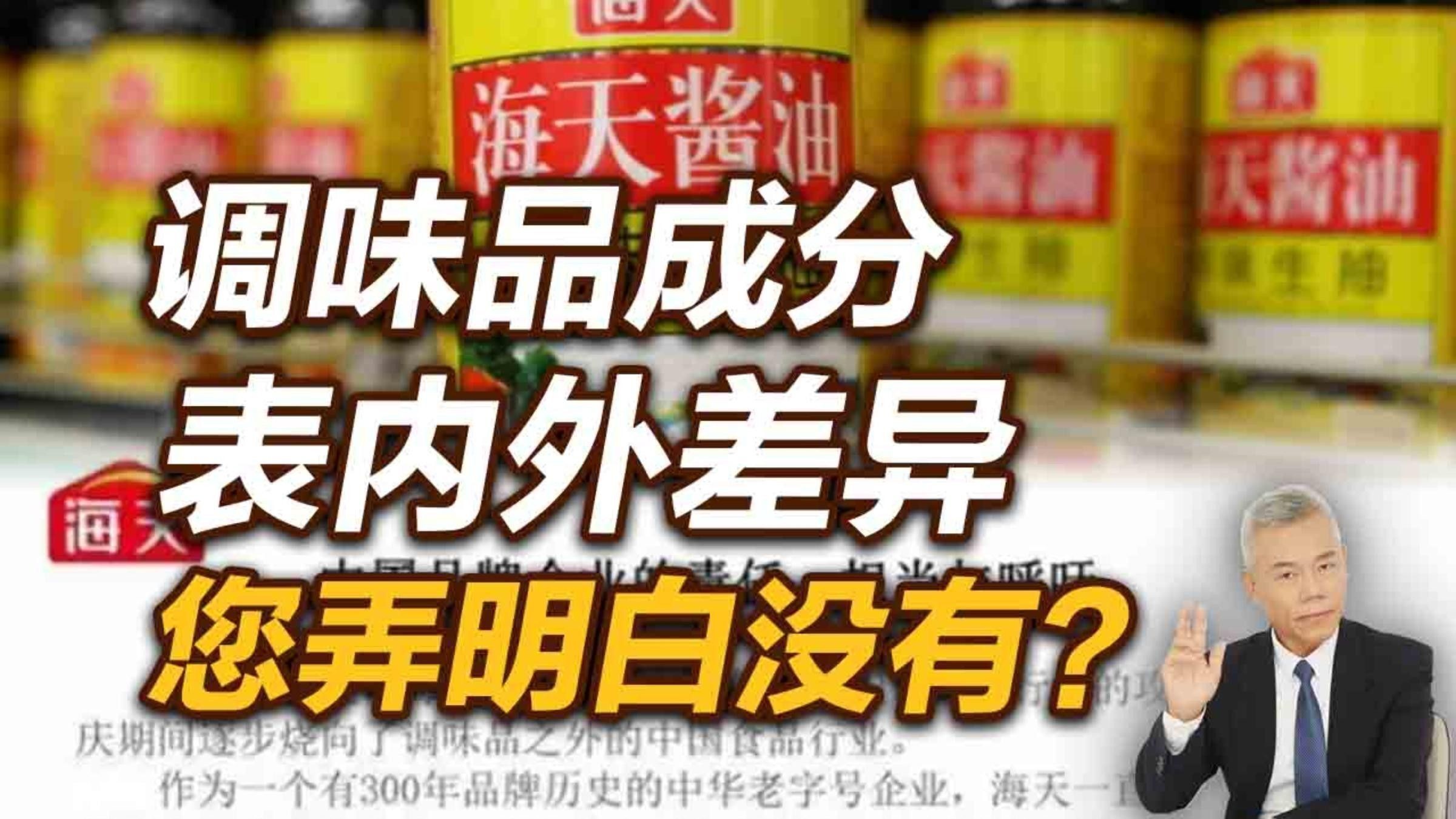 金龍魚金廚有哪些招聘崗位：金龍魚金廚招聘boss直聘