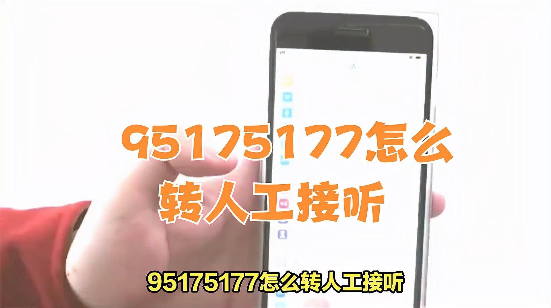 撥打客服熱線時(shí)需要注意什么？：撥打客服熱線時(shí)需要注意什么