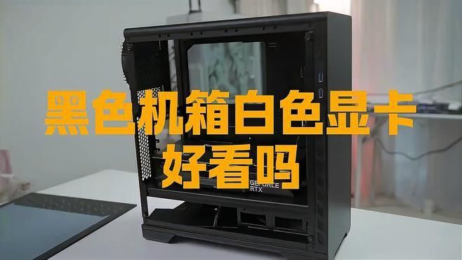 黑底和白底哪個更適合新手：黑底和白底哪個更適合閱讀黑底和白底哪個更適合新手