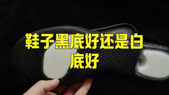 黑底和白底哪個更適合新手：黑底和白底哪個更適合閱讀黑底和白底哪個更適合新手