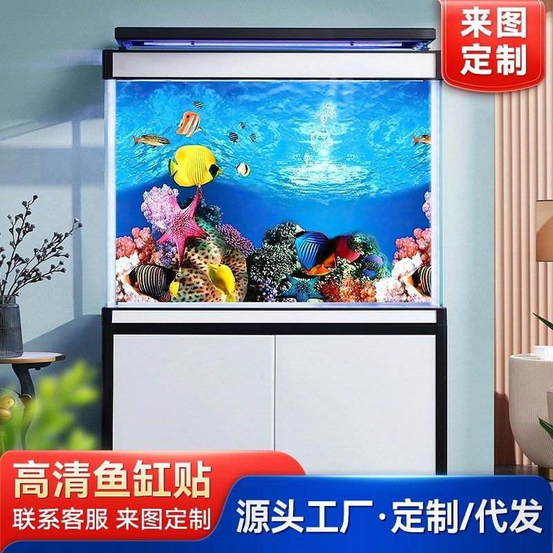 有沒有高清的龍魚缸背景圖？：高清龍魚缸背景圖推薦