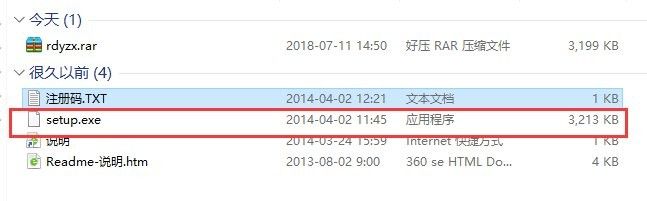 如何下載和使用這些龍魚壁紙：如何下載和使用龍魚壁紙