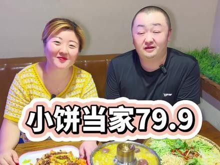 吉林市哪里可以買到金龍魚：吉林市哪里可以買到金龍魚，