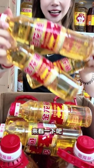 吉林市哪里可以買到金龍魚：吉林市哪里可以買到金龍魚，