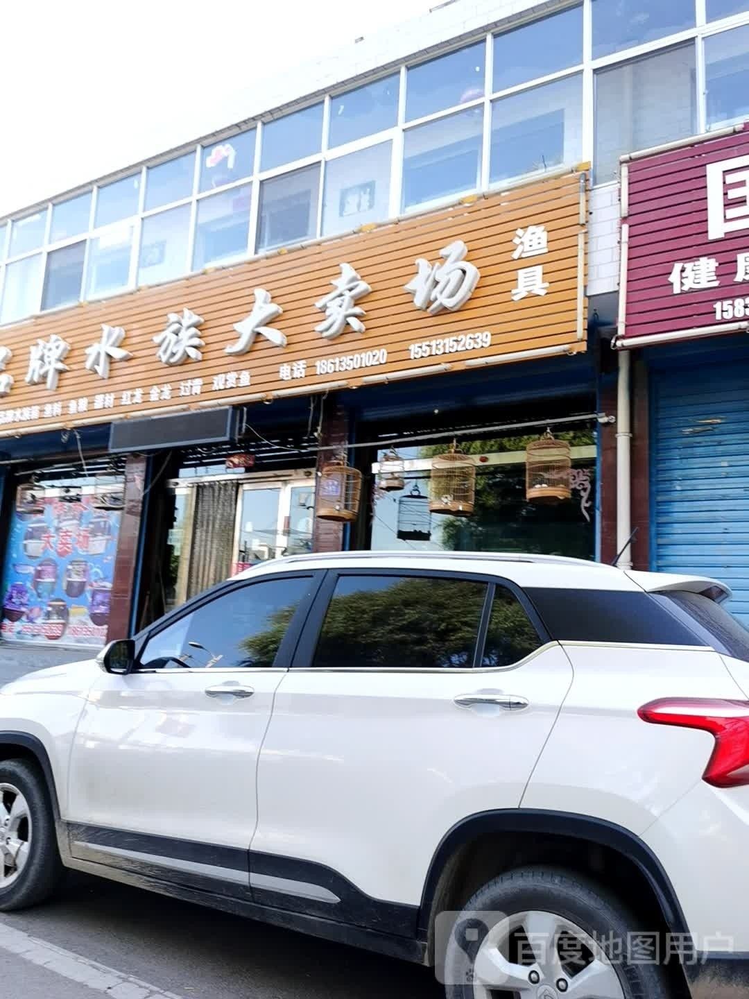 繁峙哪個(gè)水族館龍魚好？祥龍魚場(chǎng)龍魚：廣州祥龍魚場(chǎng)，極品祥龍魚場(chǎng)
