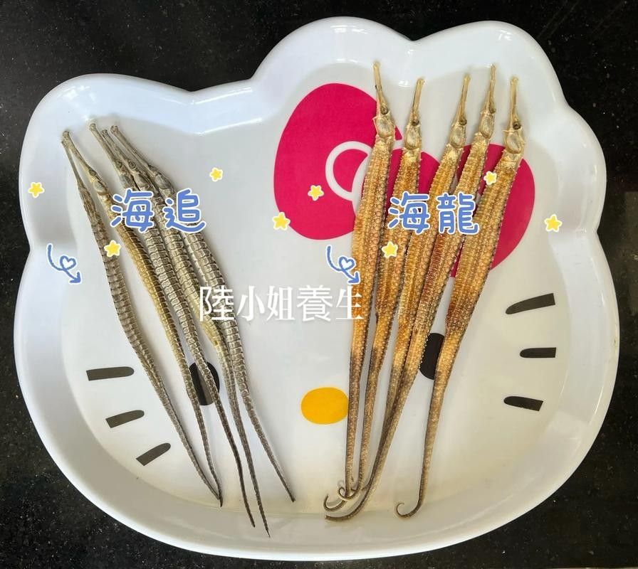 如何區分真假海龍魚照片：如何區分真假海龍魚照片的一些方法