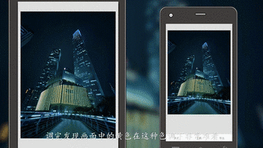 Snapseed有哪些動(dòng)態(tài)濾鏡？：snapseed動(dòng)態(tài)濾鏡
