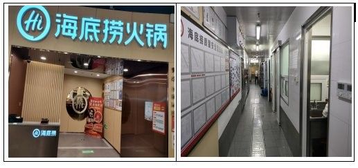 龍錦軒魚店電話是否暢通？：龍錦軒魚店電話是否暢通