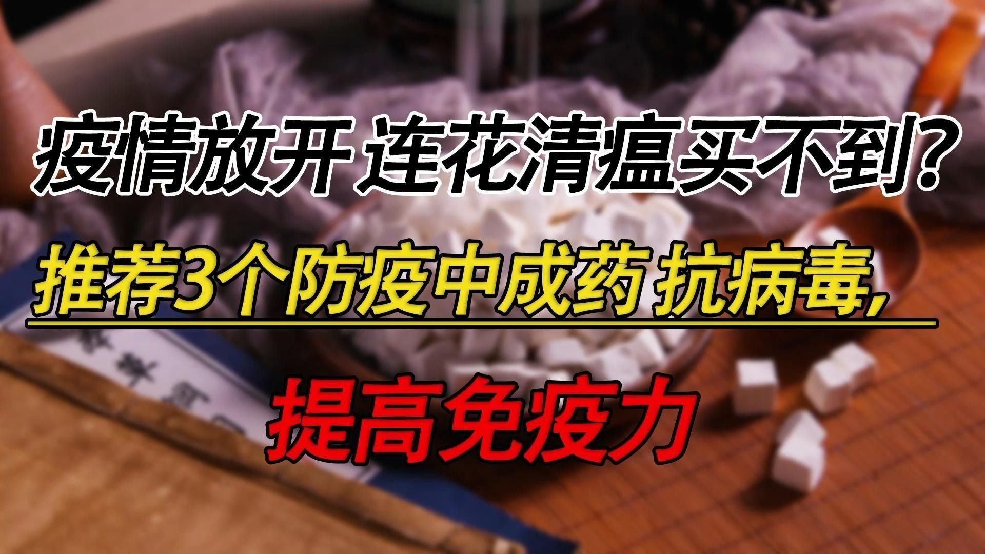 如何根據感染類型選擇替代藥物？：如何根據感染類型來選擇替代藥物