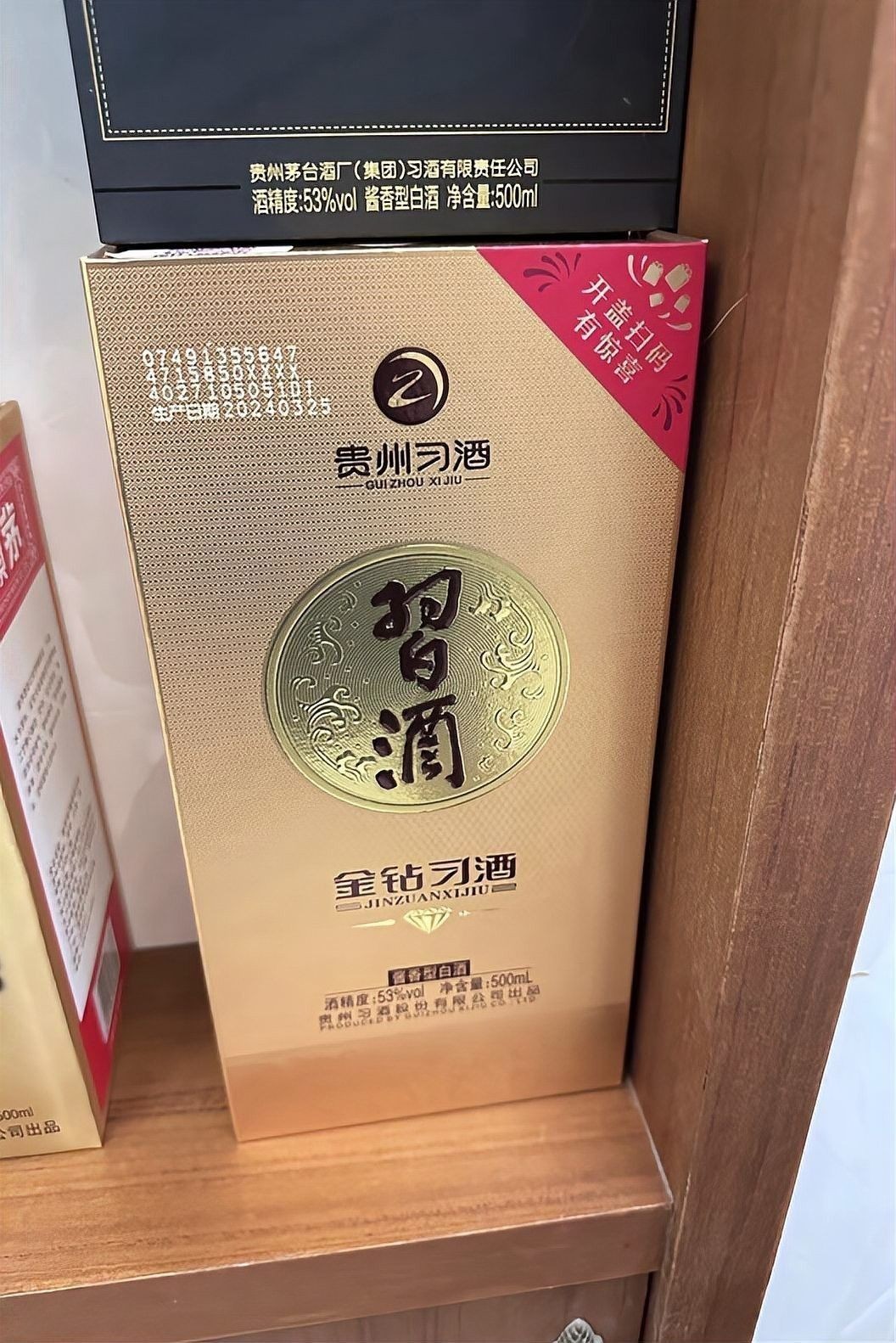 哪個系列口感最好？：哪個品牌口感最好