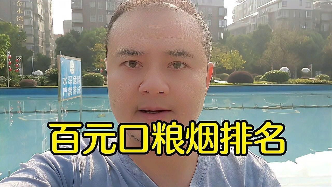 哪個系列口感最好？：哪個品牌口感最好