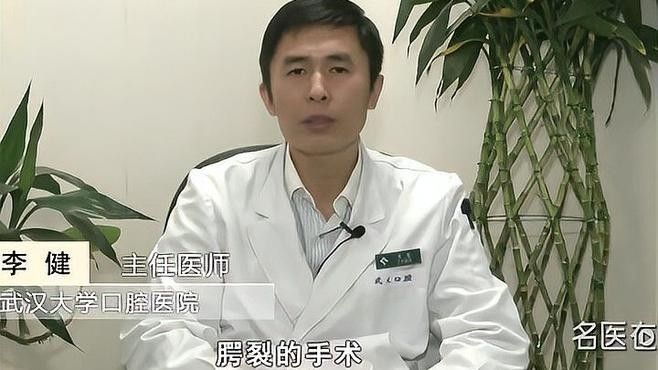 二次手術費用大概是多少？：二次手術費用大概是多少