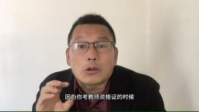 該幼兒園招聘流程是怎樣的：公立幼兒園招聘流程詳解