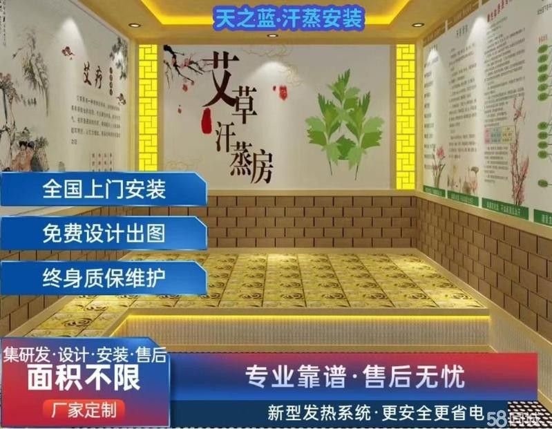 金洋龍魚會所提供哪些服務？：<strong><mark>梧州</mark></strong>金洋龍魚會所提供高端水族館服務的主要服務內容