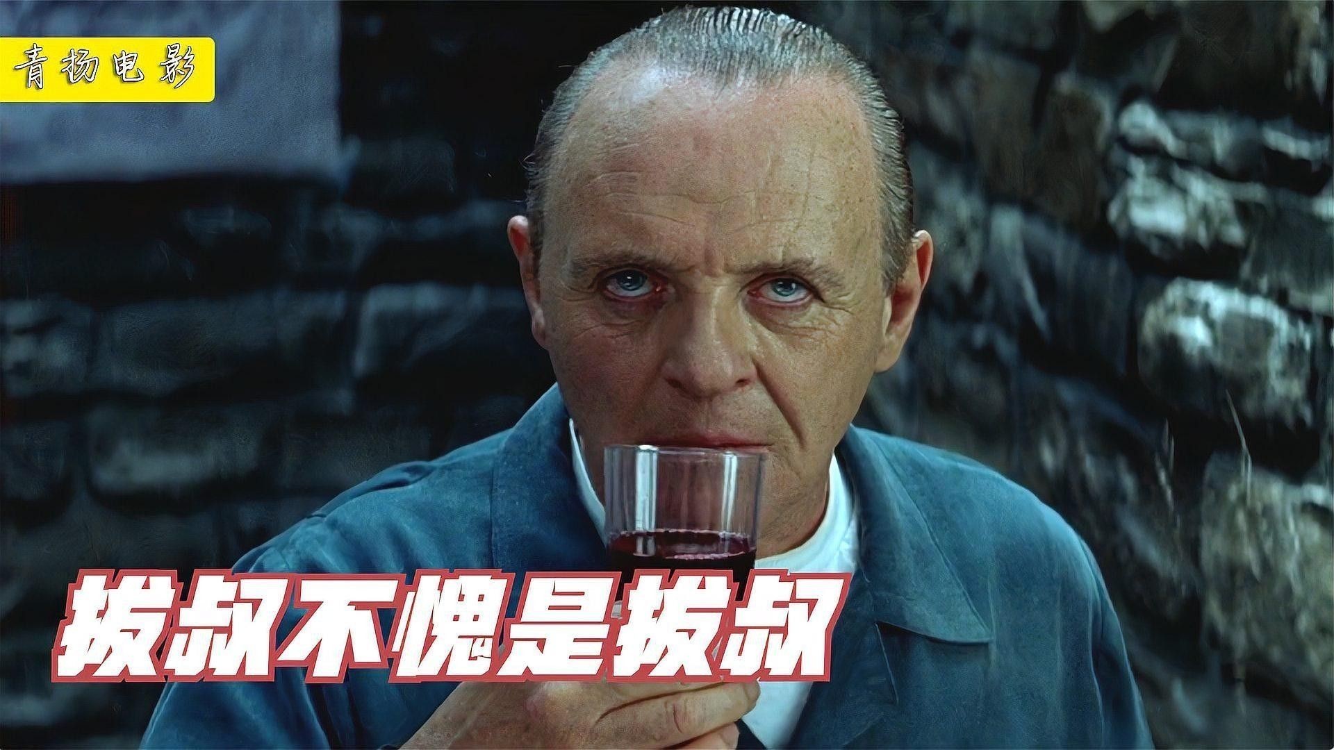 紅龍在影視中常見嗎：紅龍在影視中的具體表現(xiàn)