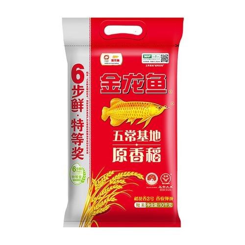 金龍魚原香稻的價格范圍是多少？：金龍魚原香稻價格范圍在每公斤20元至50元人民幣之間