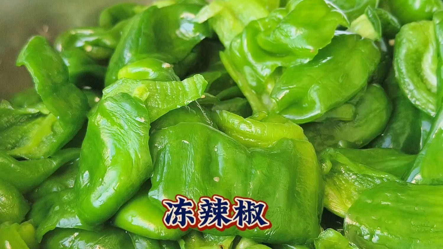辣椒紅龍性成熟后如何采收？：如何采摘辣椒紅龍