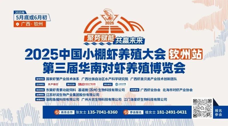 龍魚(yú)真菌病和寄生蟲(chóng)感染哪個(gè)更常見(jiàn)：如何區(qū)分龍魚(yú)真菌病和寄生蟲(chóng)感染？