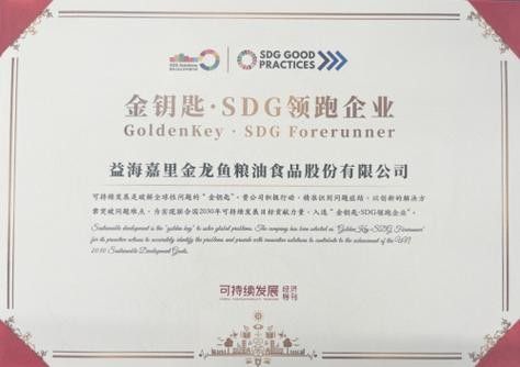 龍魚鱗片發黑立鱗多久能恢復，，龍魚鱗片發黑是否會自愈？