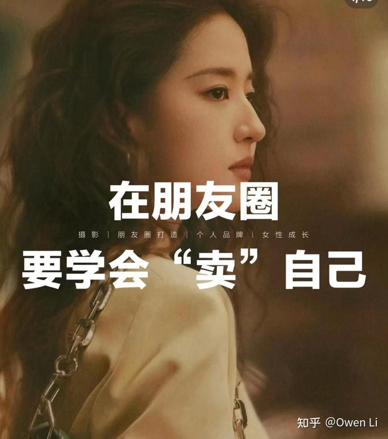 如何判斷招聘信息的真實(shí)性？：→上觀新聞hr如何判斷招聘信息的真實(shí)性