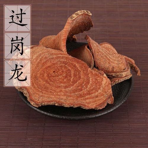 過江龍魚的市場(chǎng)價(jià)格是多少：宜昌市過江龍魚價(jià)格分析：過江龍魚價(jià)格差異顯著差異