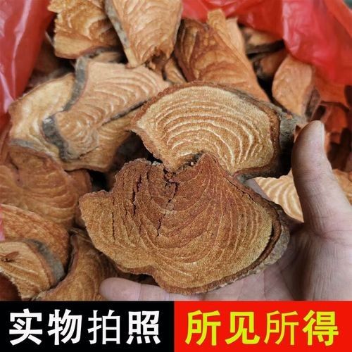 過江龍魚的市場(chǎng)價(jià)格是多少：宜昌市過江龍魚價(jià)格分析：過江龍魚價(jià)格差異顯著差異