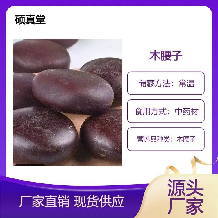 過江龍魚的市場(chǎng)價(jià)格是多少：宜昌市過江龍魚價(jià)格分析：過江龍魚價(jià)格差異顯著差異
