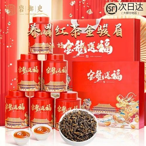 金龍系列茶葉的價格范圍是多少：金龍系列茶葉價格一般多少錢？