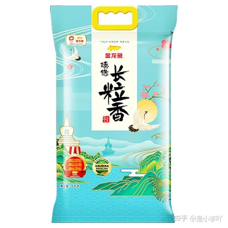 如何辨別真假金龍魚東北長粒香米：如何辨別金龍魚東北長粒香米