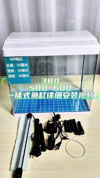 匯龍魚缸液晶屏有哪些型號：匯龍魚缸液晶屏哪個品牌性價比最高？