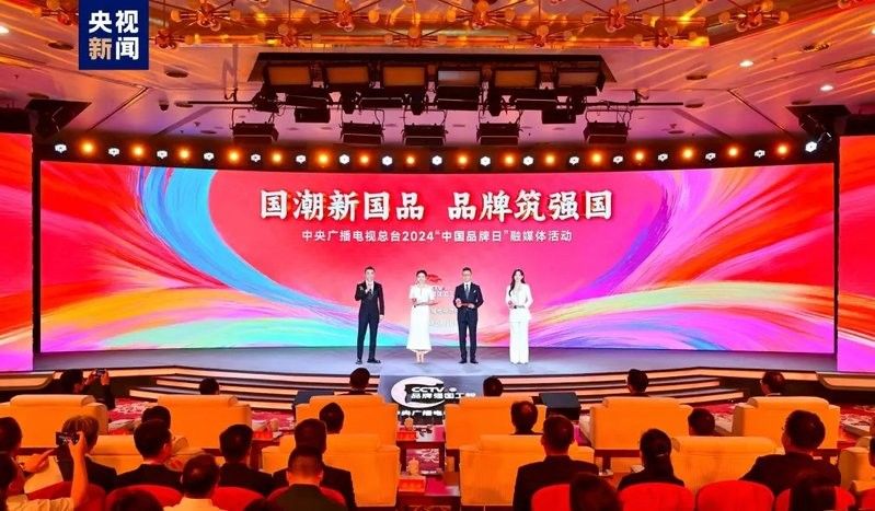金龍魚如何持續(xù)引領(lǐng)行業(yè)變革？：金龍魚在國際市場的表現(xiàn)如何？
