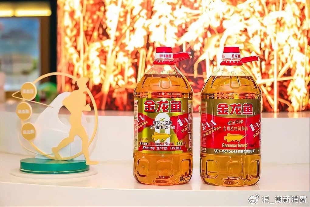 金龍魚銷售崗位有出國機會嗎？：金龍魚銷售崗位是否提供出國機會取決于國際業務拓展計劃和市場戰略