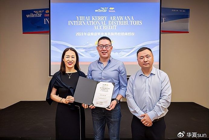 金龍魚銷售崗位有出國機會嗎？：金龍魚銷售崗位是否提供出國機會取決于國際業務拓展計劃和市場戰略