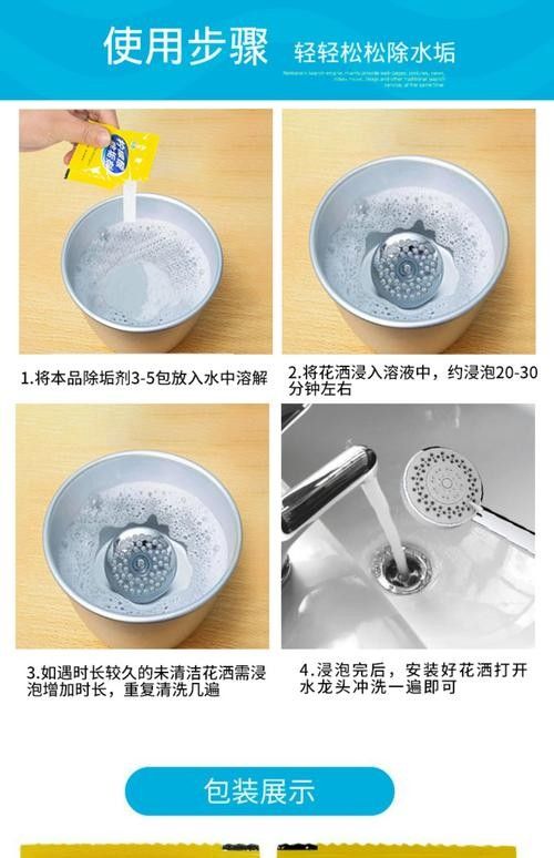 如何保持水質穩定：養魚經驗分享：如何保持水質穩定，在當今社會