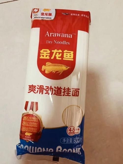 金龍魚掛面哪個系列最好吃？：金龍魚手搟雞蛋掛面