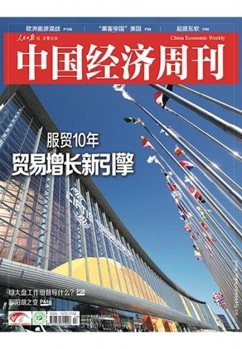 紅龍與冠泰的合作始于何時：紅龍與冠泰的合作對雙方有何影響？