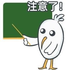 如何判斷紅龍魚是否合法？：紅龍魚養(yǎng)殖場(chǎng)證書如何判斷紅龍魚是否合法需綜合以下關(guān)鍵要素