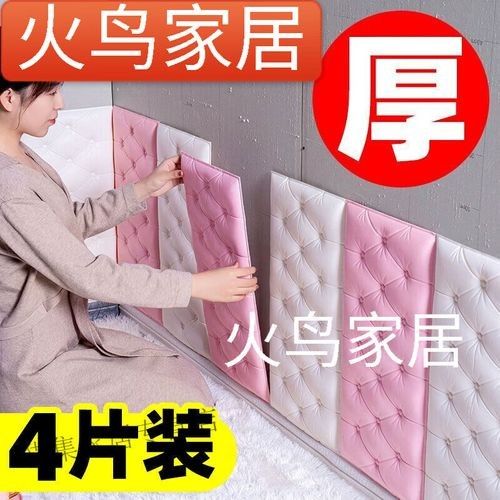 火鳥系列背景板的價格：火鳥系列背景板價格信息整理火鳥系列背景板價格信息