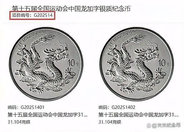 金龍幣的投資風(fēng)險(xiǎn)大嗎：金龍幣市場(chǎng)價(jià)格波動(dòng)較大金龍幣市場(chǎng)價(jià)格波動(dòng)較大