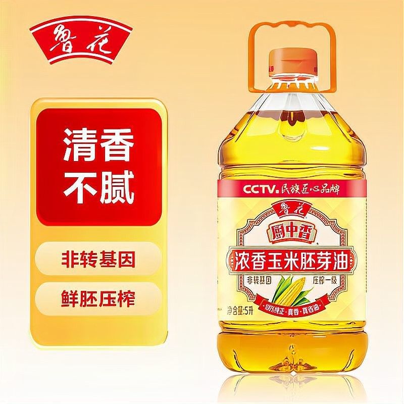 金龍魚和金沙河哪個更適合烘焙：金龍魚和金沙河哪個品牌好4款高性價比產品家電隨筆說