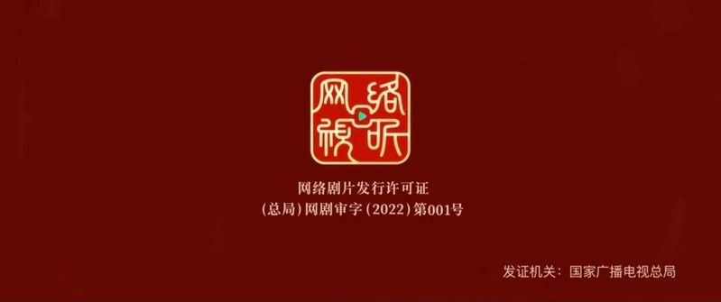 紅龍魚視頻的版權問題：關于紅龍魚視頻的版權歸屬問題