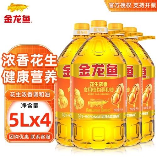如何購(gòu)買金龍魚廚珍系列？：營(yíng)口市金龍魚廚珍系列產(chǎn)品信息和購(gòu)買渠道及產(chǎn)品信息 如何購(gòu)買金龍魚廚珍系列？：營(yíng)口市金龍魚廚珍系列產(chǎn)品信息和購(gòu)買渠道及產(chǎn)品信息 龍魚百科 第3張