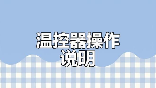 龍魚眼睛有白色絮狀物用什么藥治療，龍魚眼睛有白色絮狀物用什么藥治好