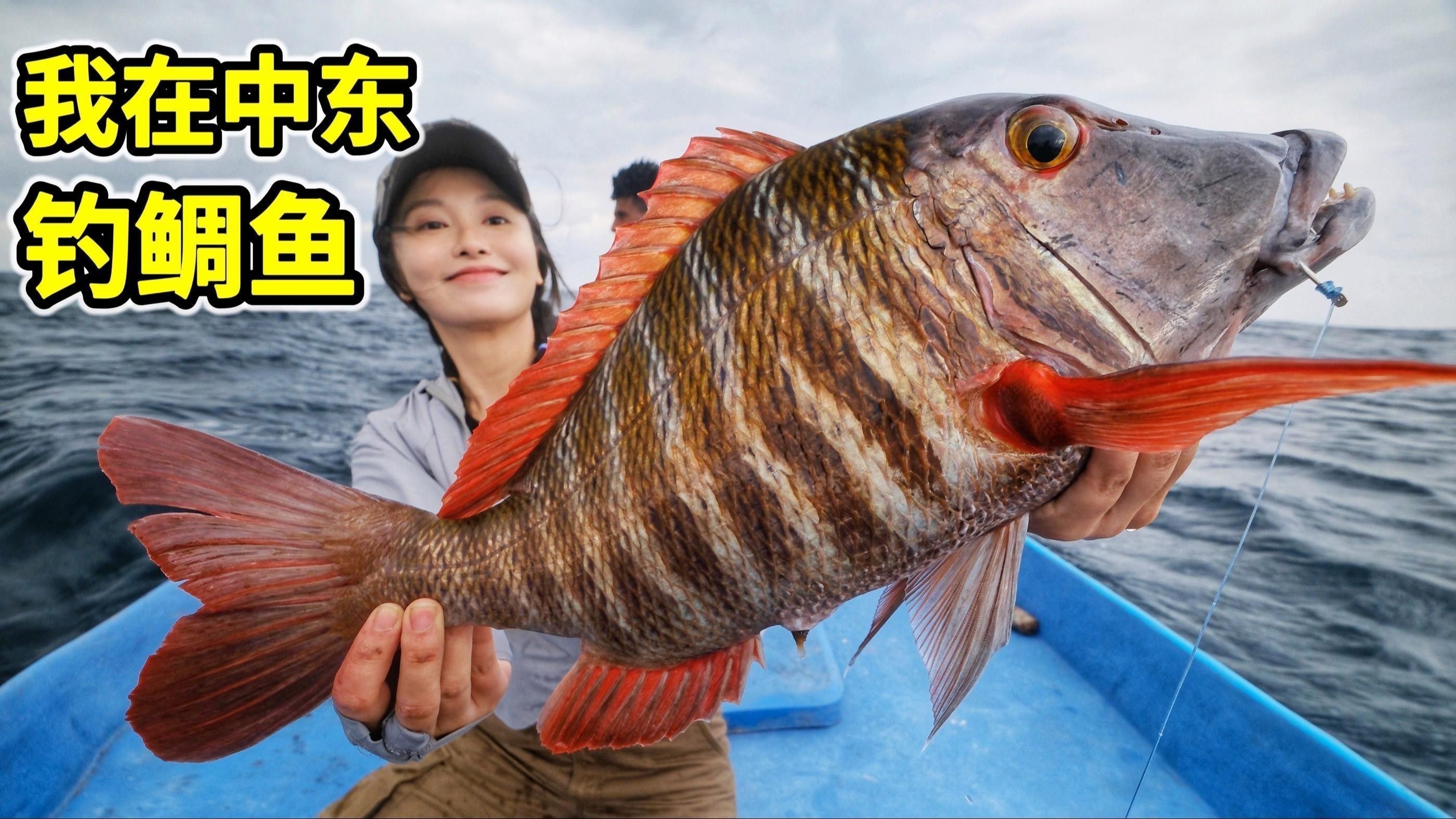 斑點長手魚幼體存活率有多高？：如何提高斑點長手魚幼體存活率？